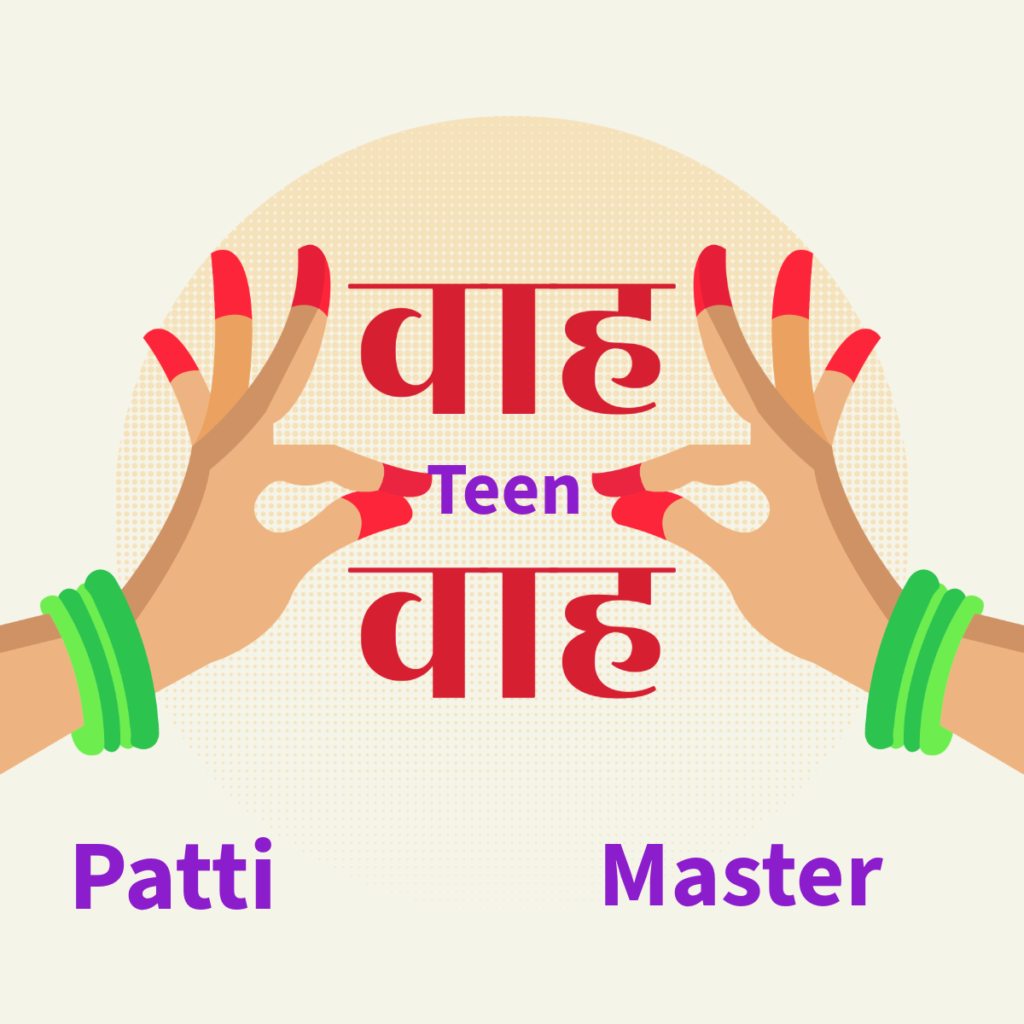 Teen Patti Master Golden India
