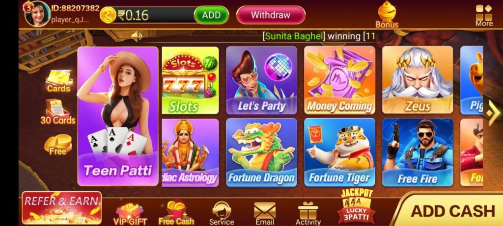 teen patti master