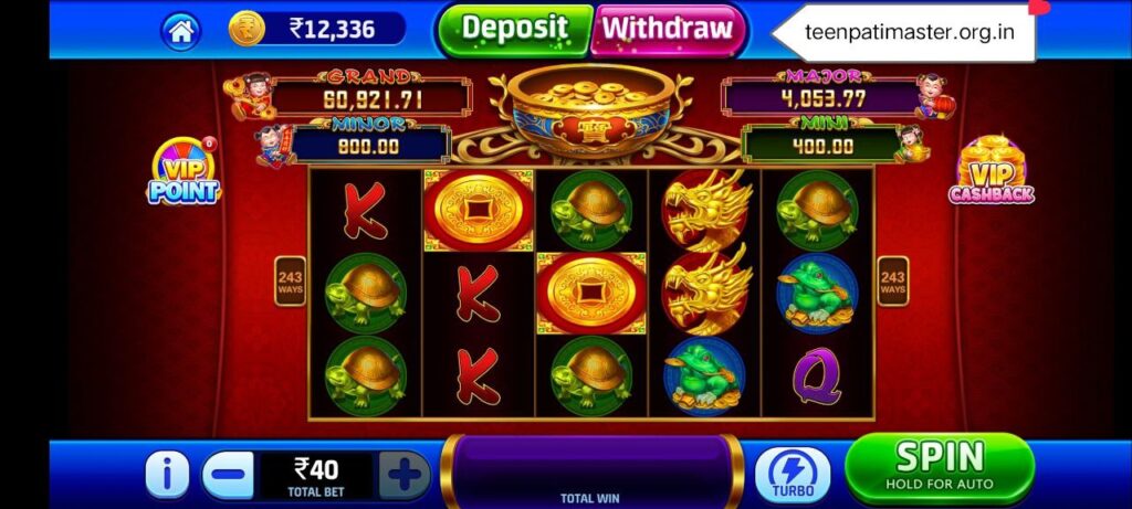 Download teen patti master