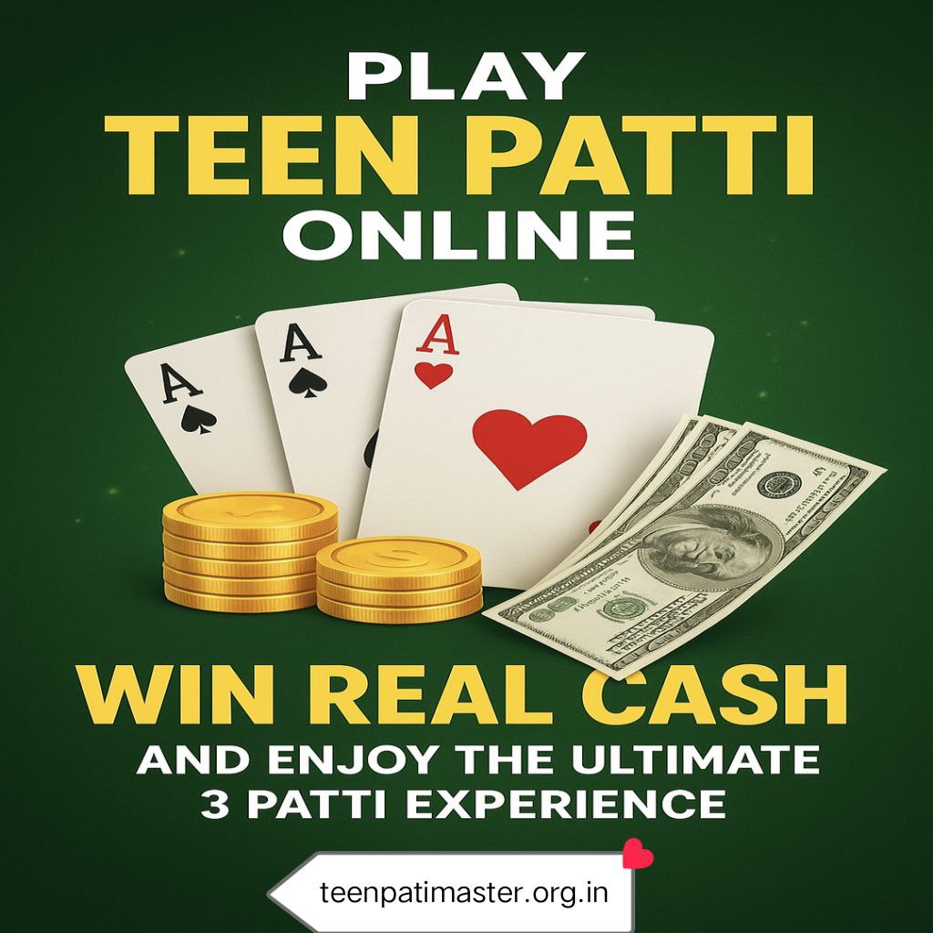 Real teen patti game india
